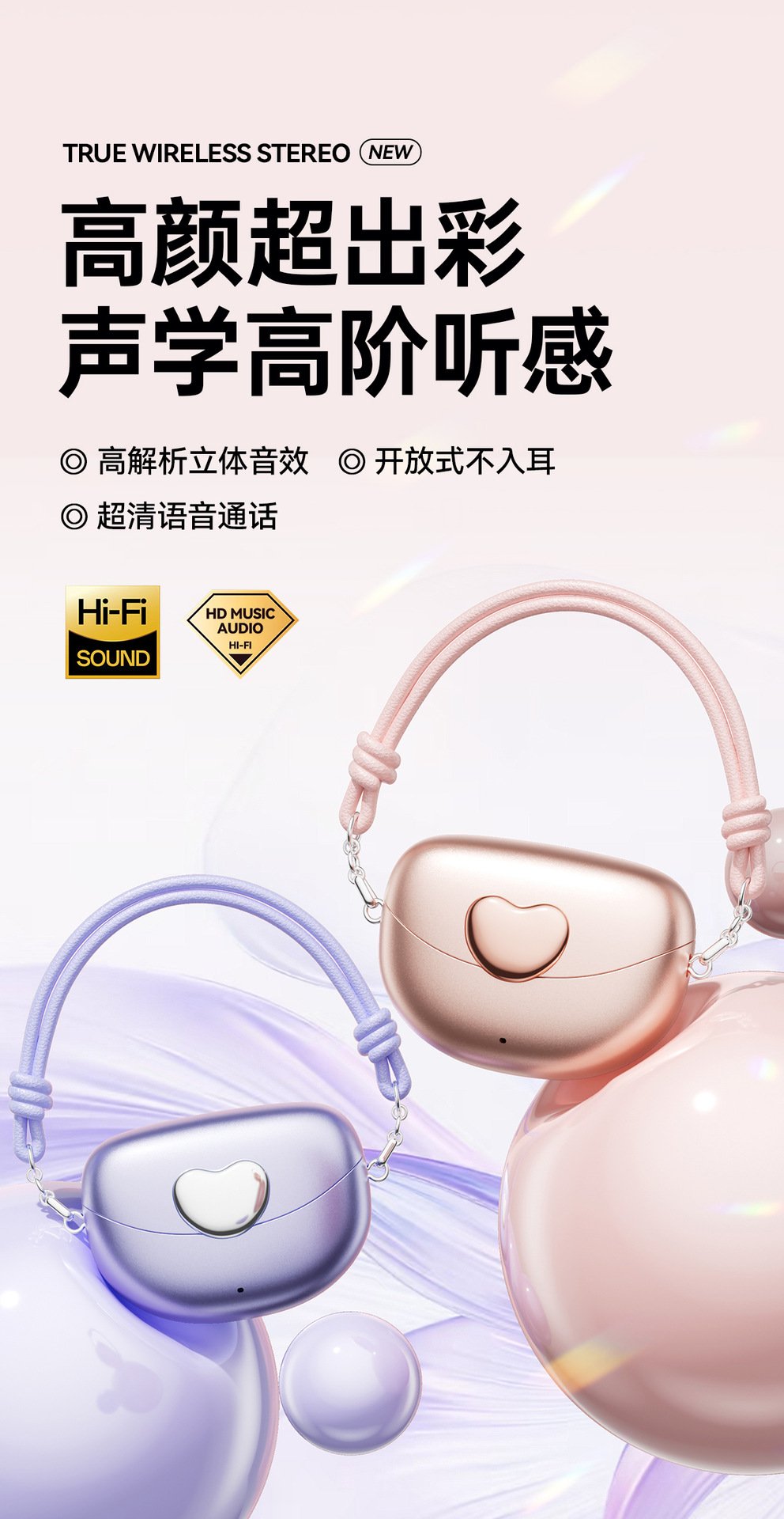 m106 new ows heart shaped clip ear headphones with lanyard — wireless, ultra long battery life, bone conduction bluetooth earphones