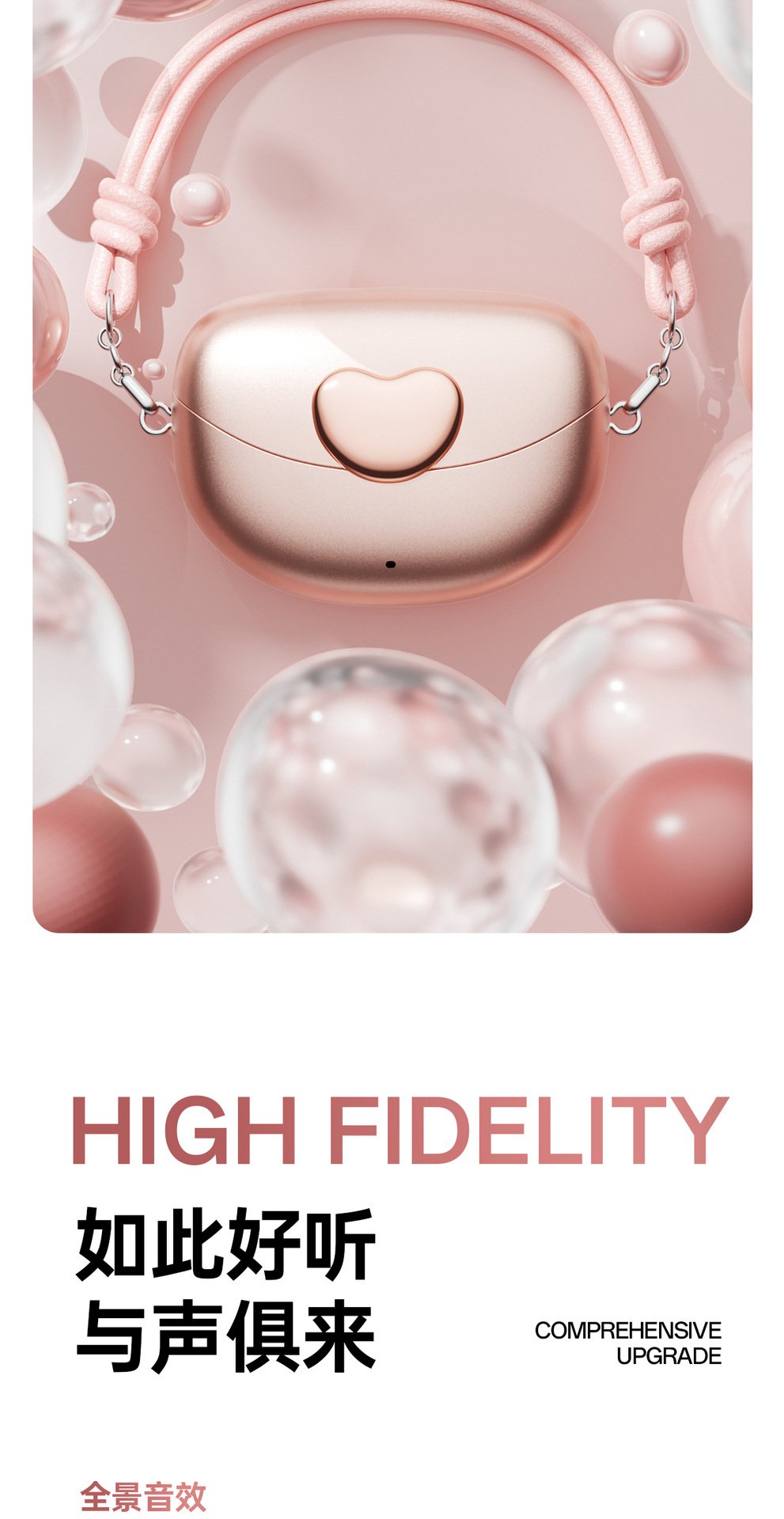 m106 new ows heart shaped clip ear headphones with lanyard — wireless, ultra long battery life, bone conduction bluetooth earphones