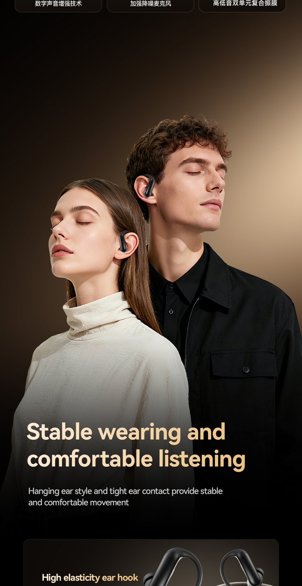 m145 ear hook bluetooth headphones — digital display, ows open ear design (insertable), ultra long battery life