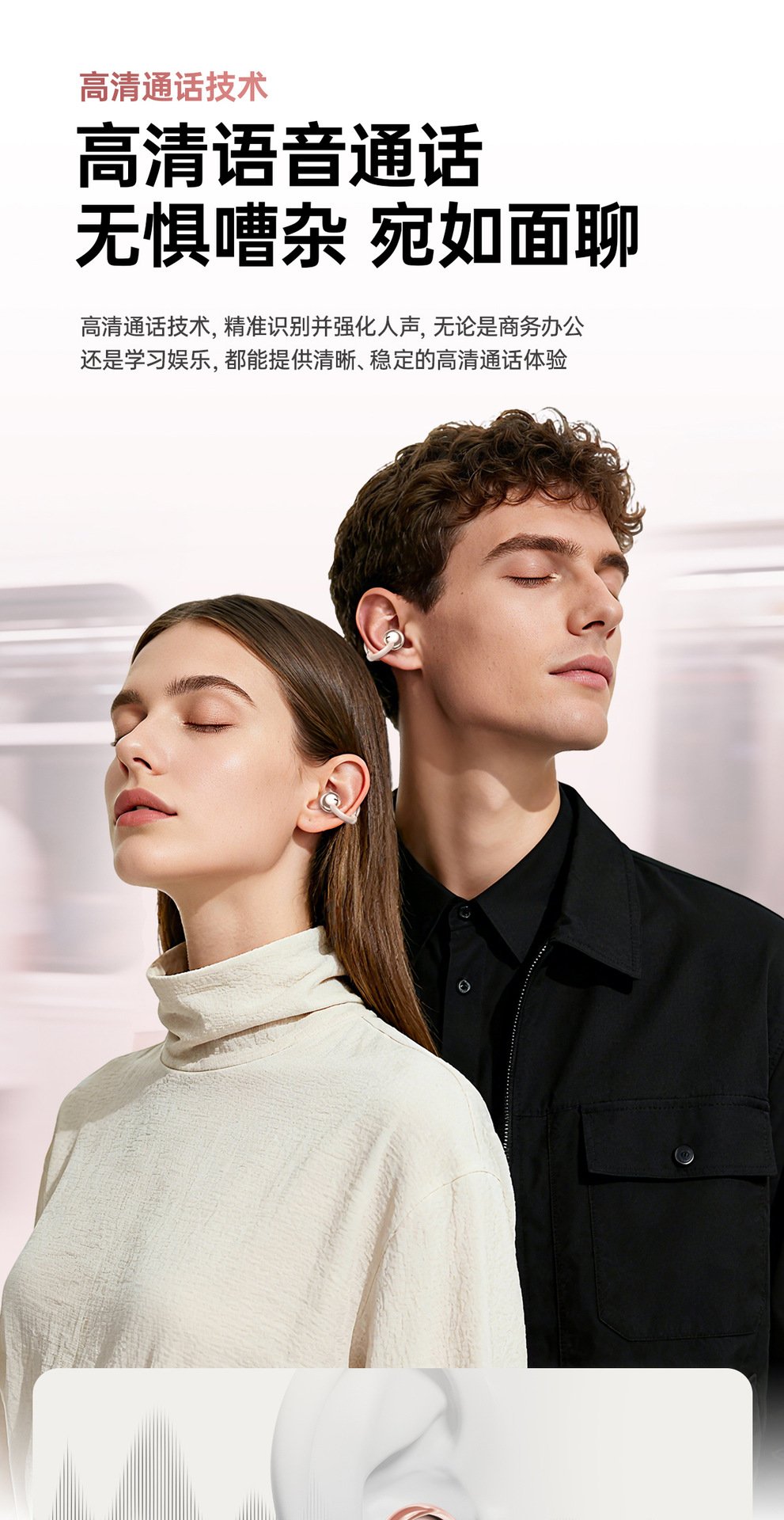 m106 new ows heart shaped clip ear headphones with lanyard — wireless, ultra long battery life, bone conduction bluetooth earphones