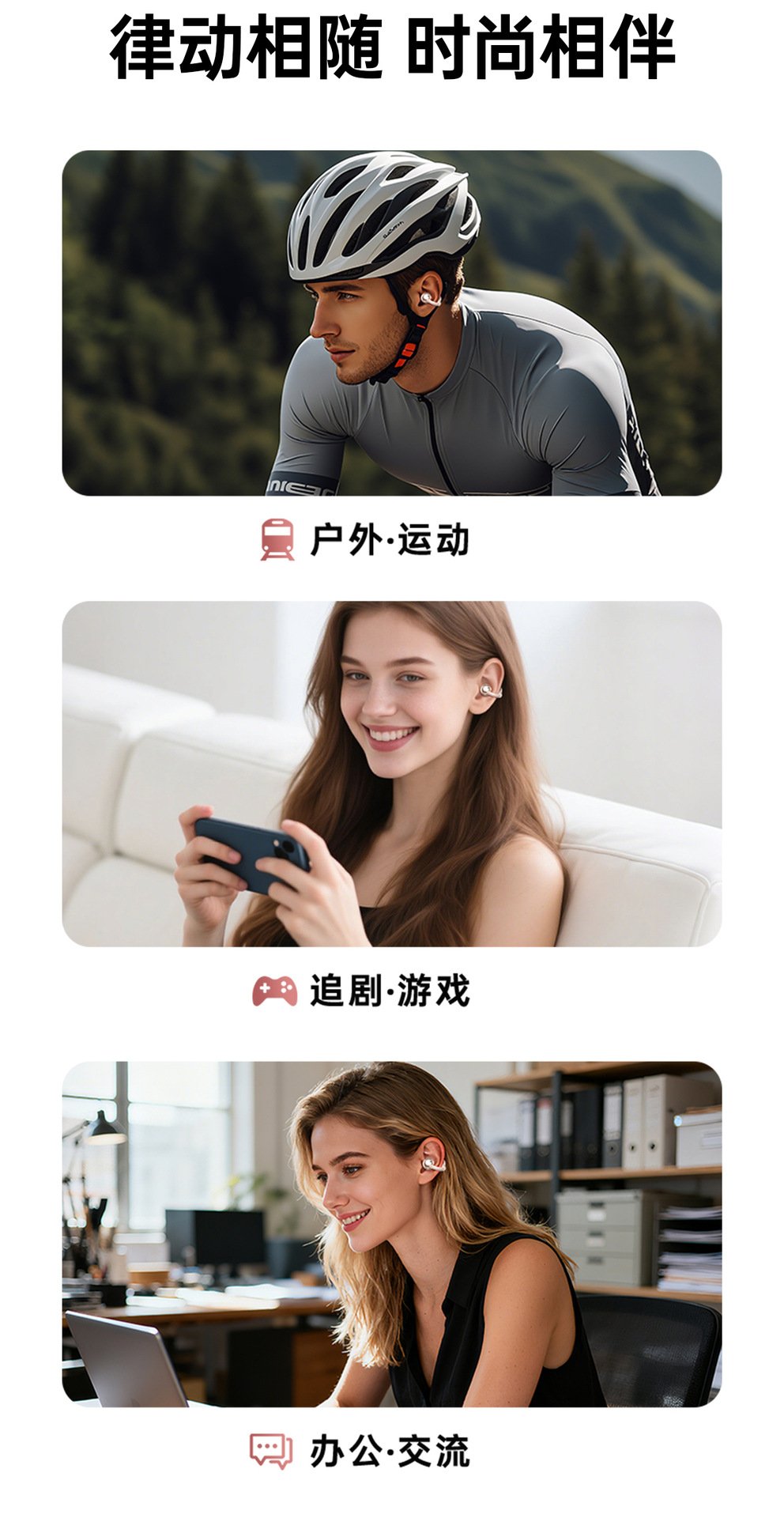 m106 new ows heart shaped clip ear headphones with lanyard — wireless, ultra long battery life, bone conduction bluetooth earphones