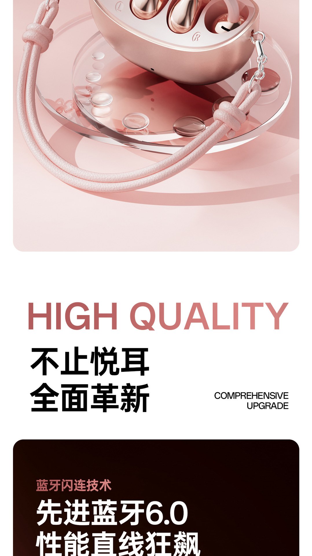 m106 new ows heart shaped clip ear headphones with lanyard — wireless, ultra long battery life, bone conduction bluetooth earphones