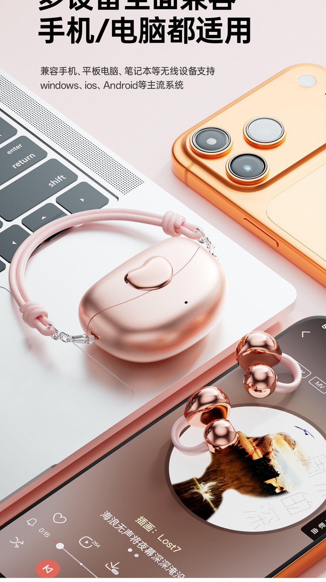 m106 new ows heart shaped clip ear headphones with lanyard — wireless, ultra long battery life, bone conduction bluetooth earphones