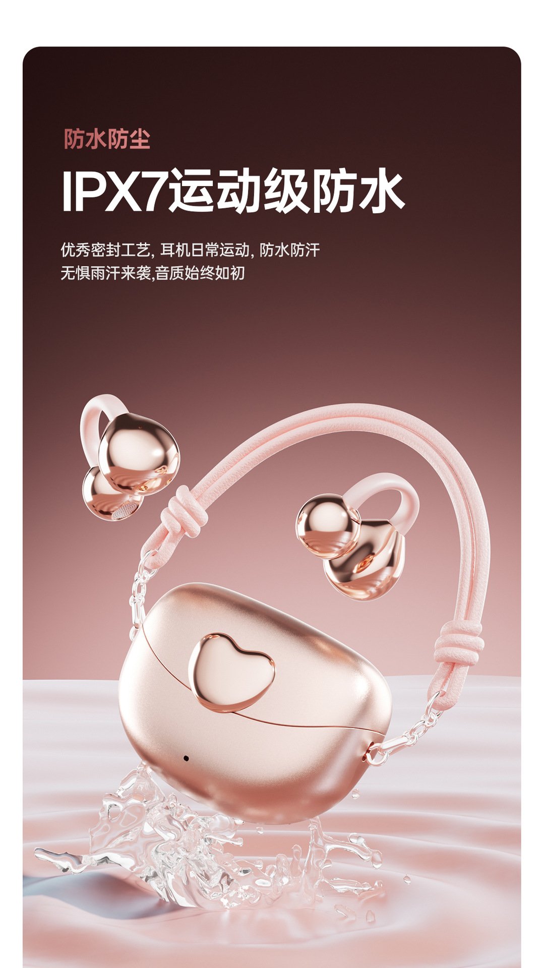 m106 new ows heart shaped clip ear headphones with lanyard — wireless, ultra long battery life, bone conduction bluetooth earphones