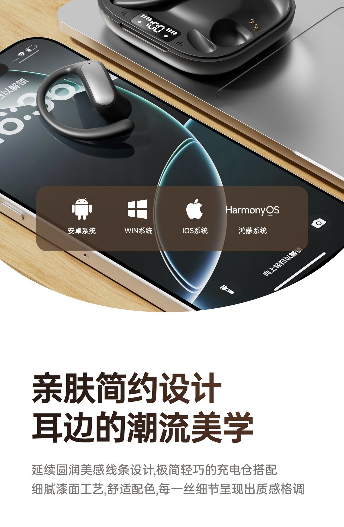 m140 bluetooth earphones ows open ear hanging low latency wireless non in ear bluetooth earphones