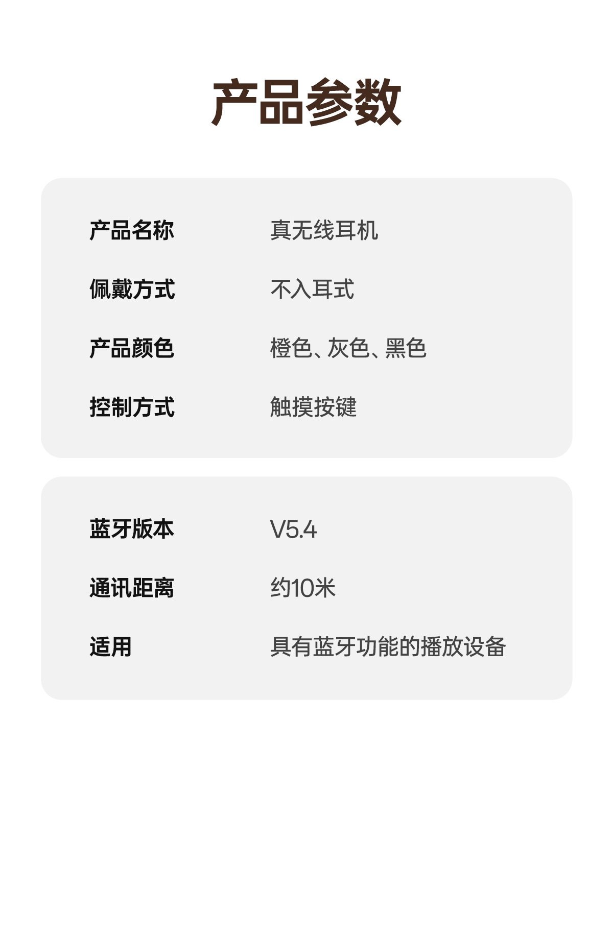 m140 bluetooth earphones ows open ear hanging low latency wireless non in ear bluetooth earphones